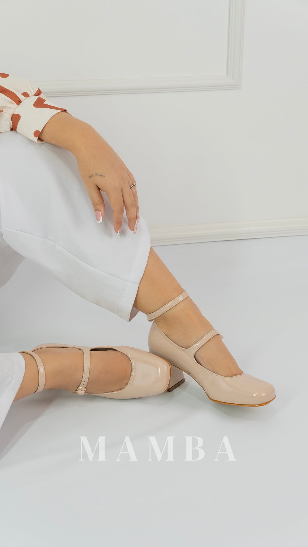 Aurora Beige